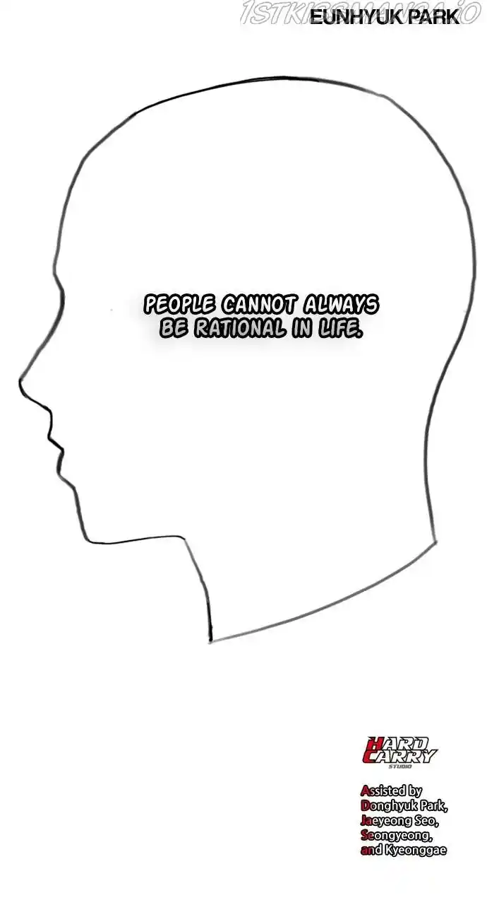 Hypnosis School Chapter 33