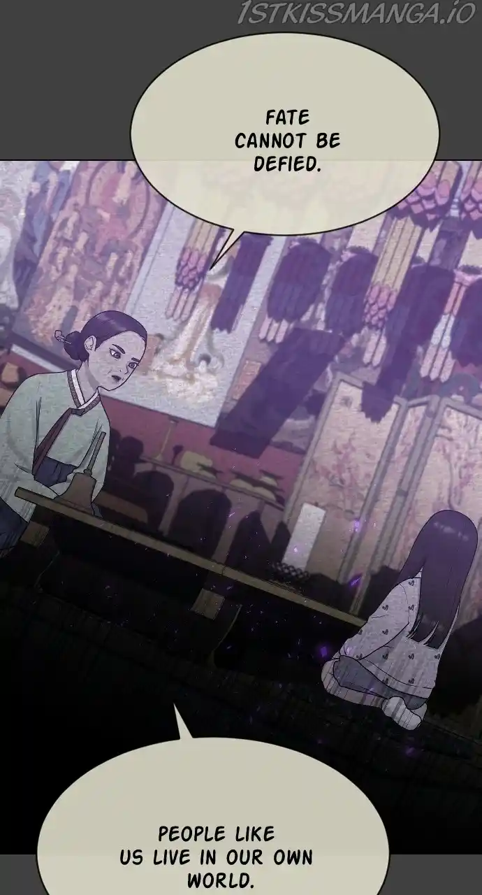 Hypnosis School Chapter 42