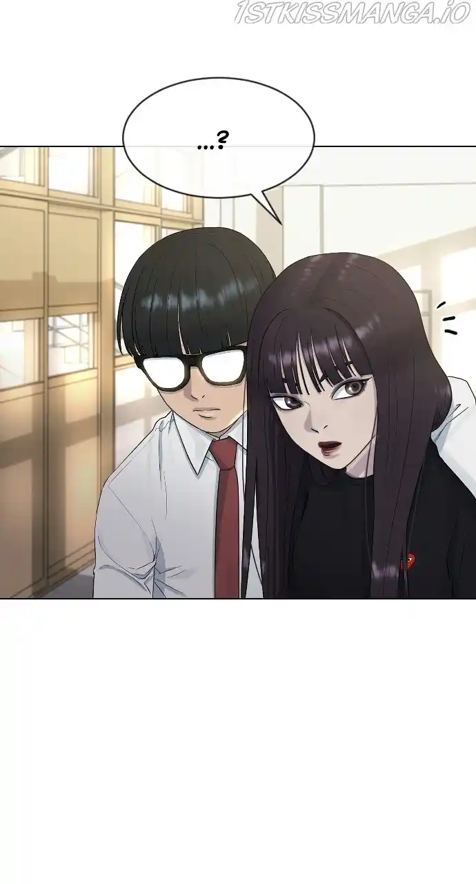 Hypnosis School Chapter 43