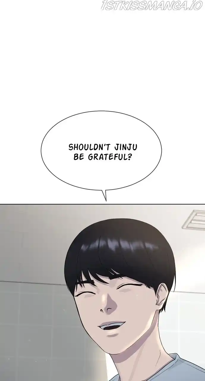 Hypnosis School Chapter 44