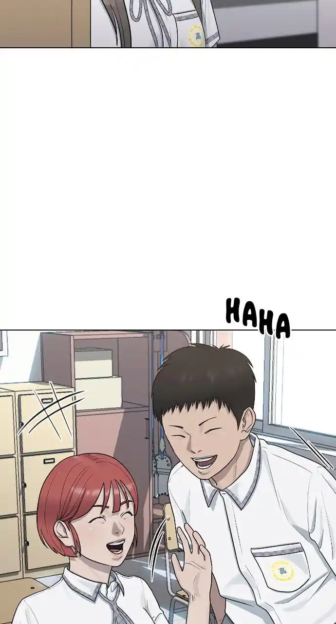 Hypnosis School Chapter 45