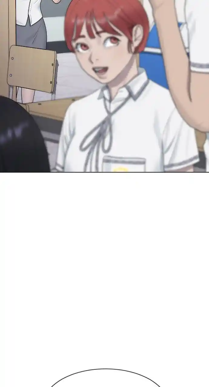 Hypnosis School Chapter 45