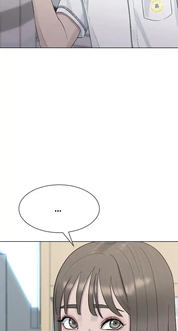 Hypnosis School Chapter 45