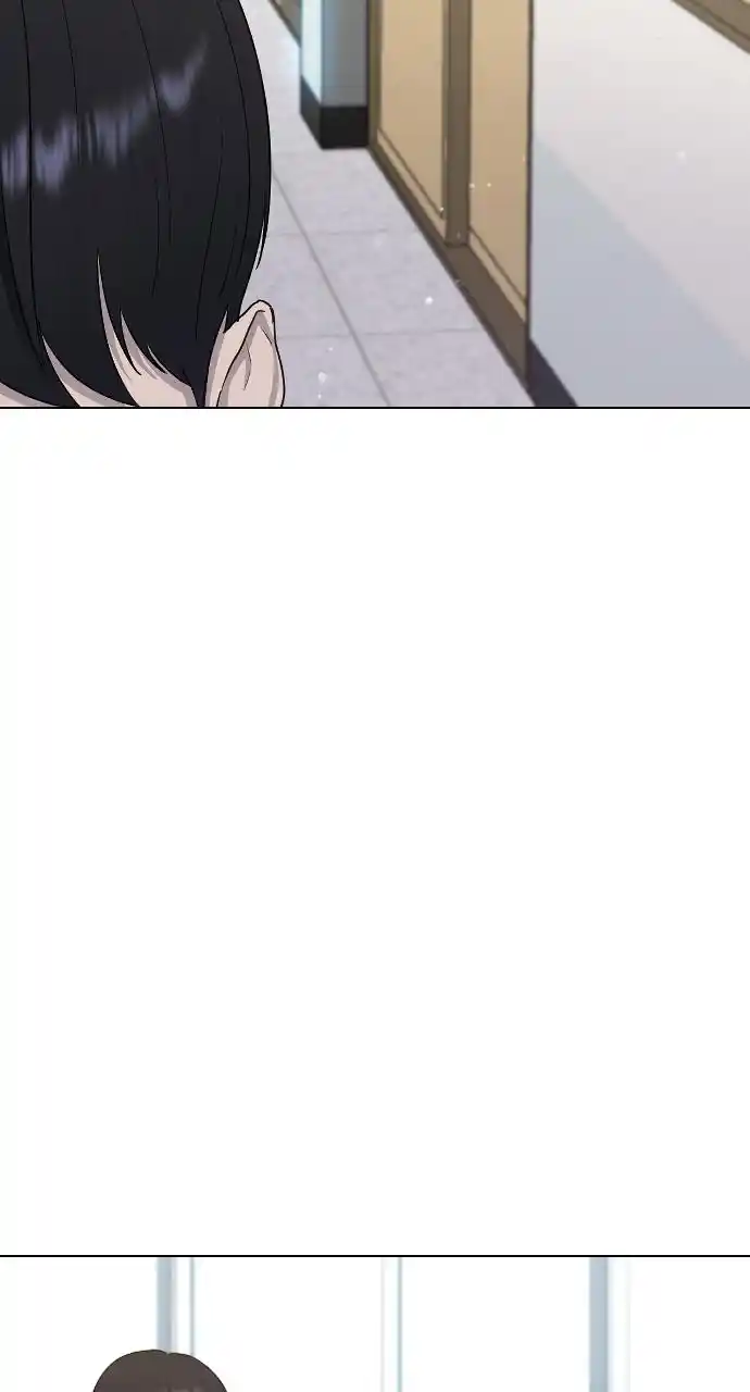 Hypnosis School Chapter 45