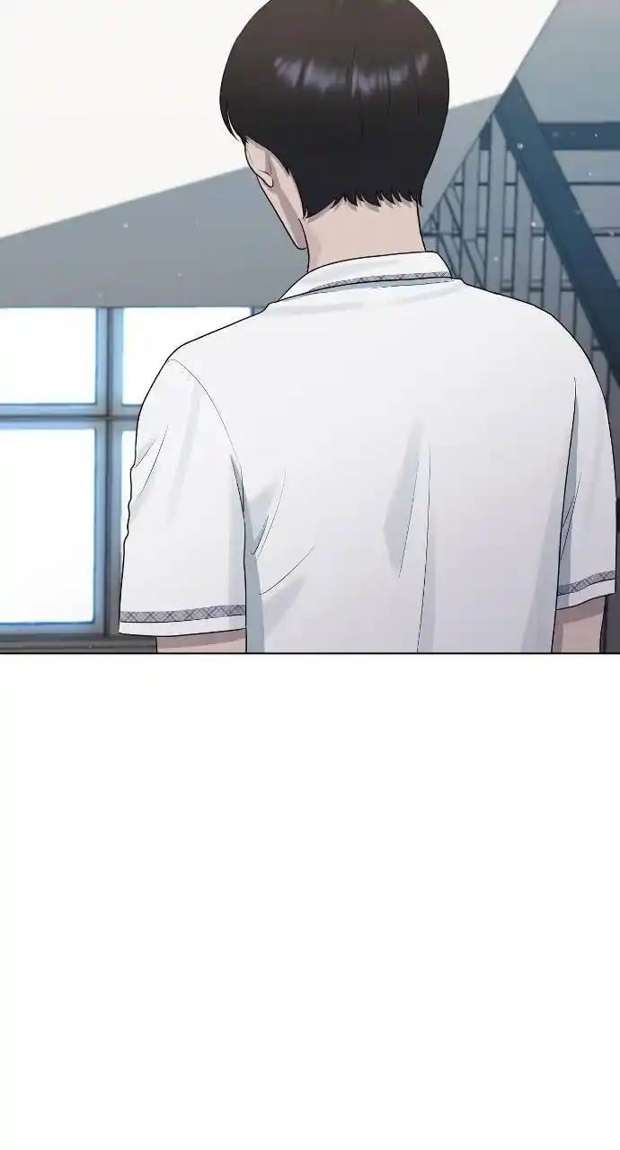 Hypnosis School Chapter 45