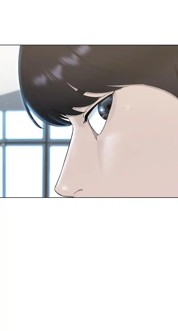 Hypnosis School Chapter 45