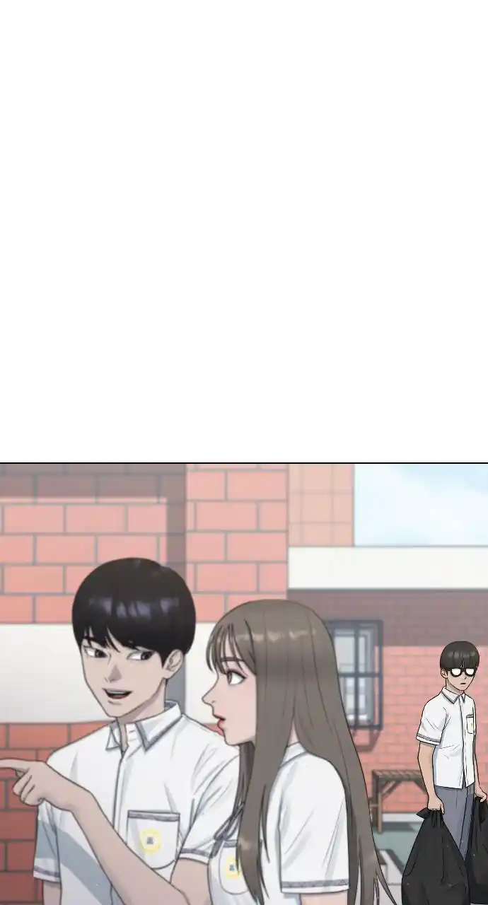 Hypnosis School Chapter 45