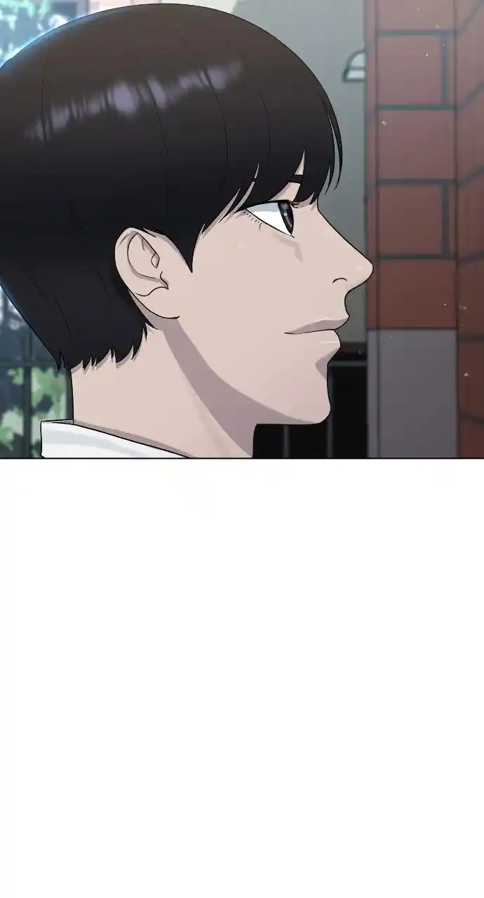 Hypnosis School Chapter 45