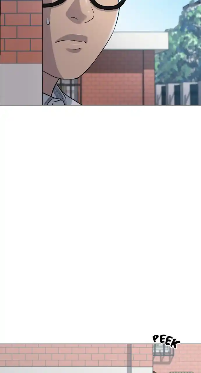 Hypnosis School Chapter 45