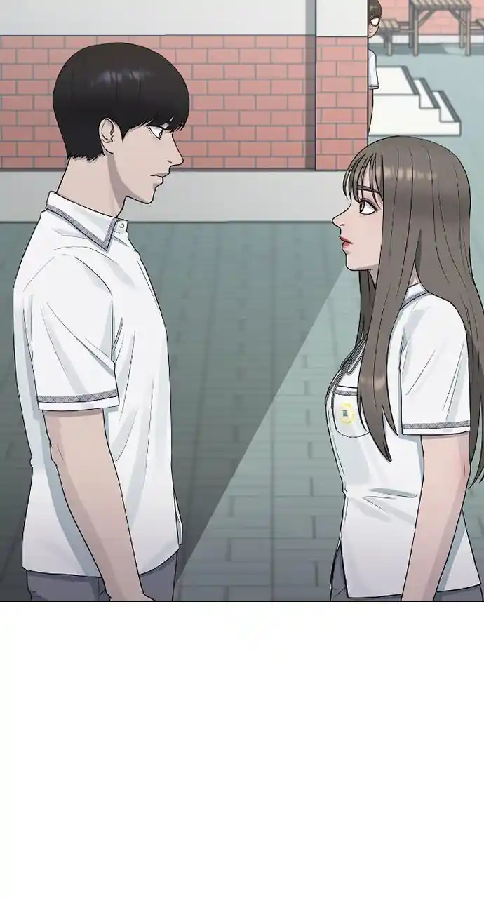 Hypnosis School Chapter 45