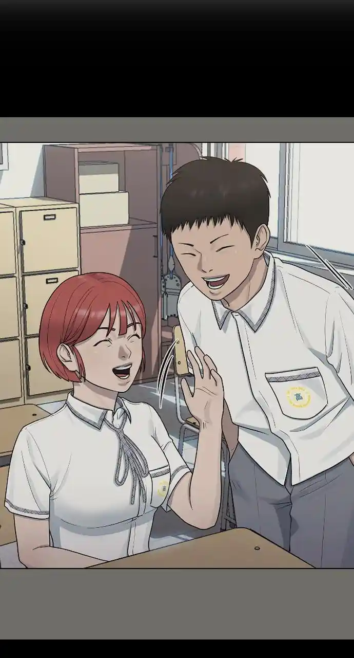 Hypnosis School Chapter 45