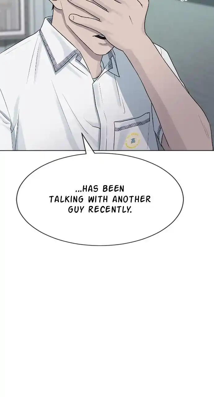 Hypnosis School Chapter 45