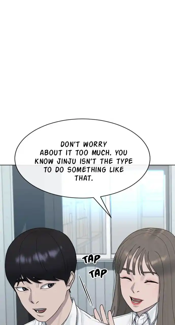 Hypnosis School Chapter 45