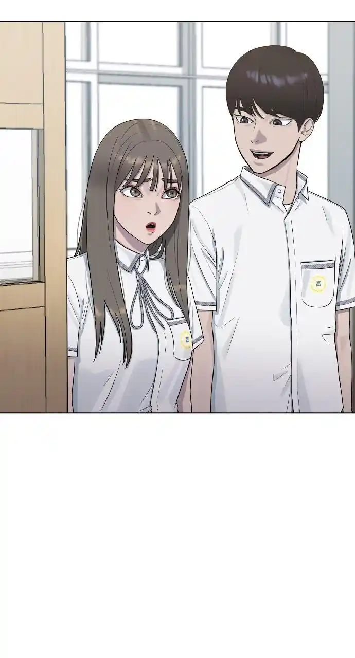 Hypnosis School Chapter 45