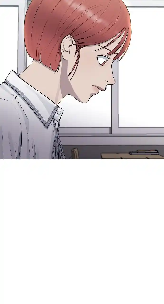 Hypnosis School Chapter 45