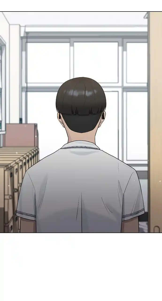 Hypnosis School Chapter 45