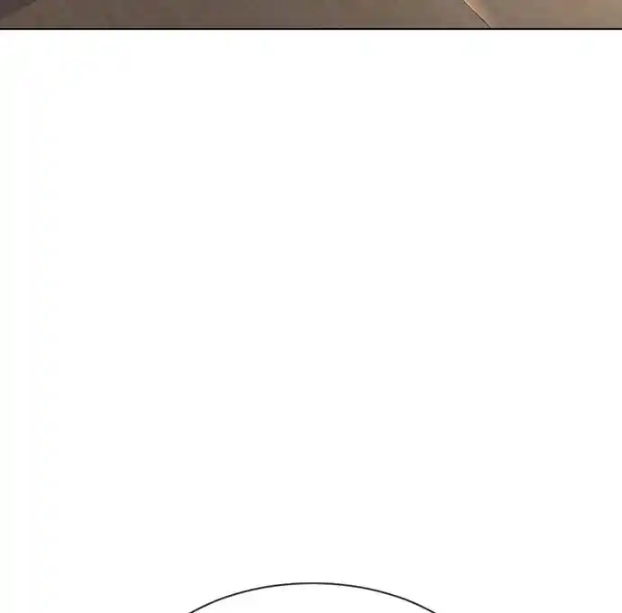 Hypnosis School Chapter 45