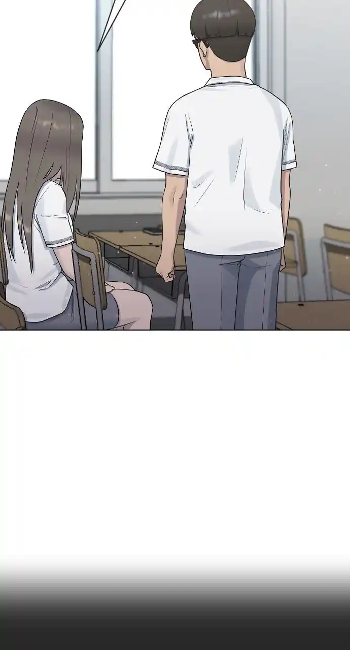 Hypnosis School Chapter 45