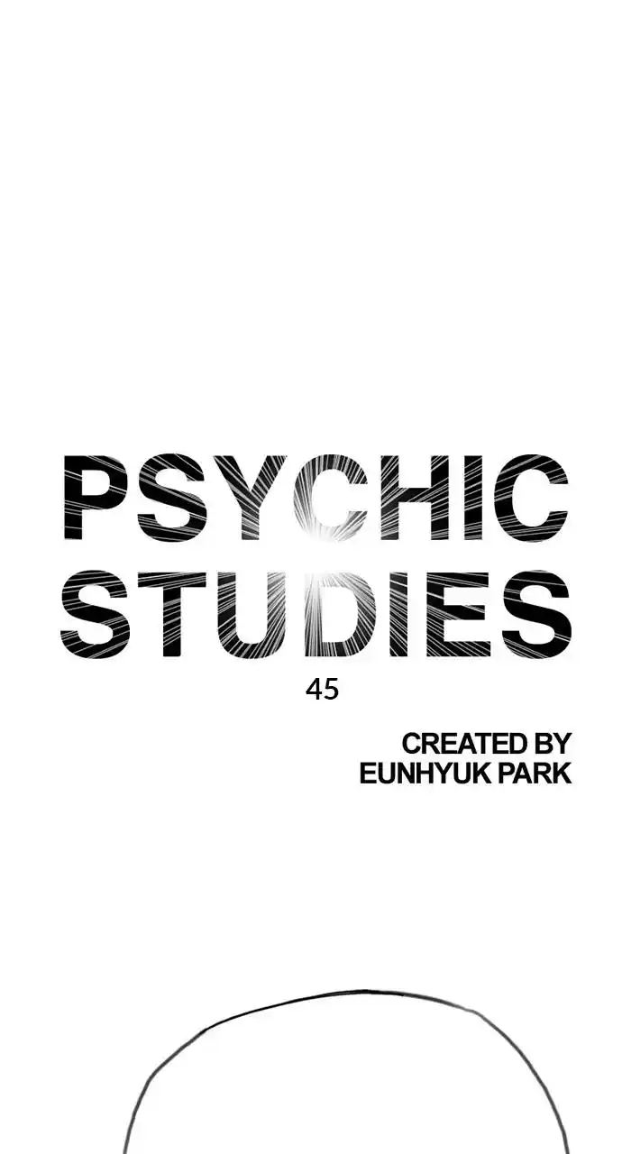 Hypnosis School Chapter 45