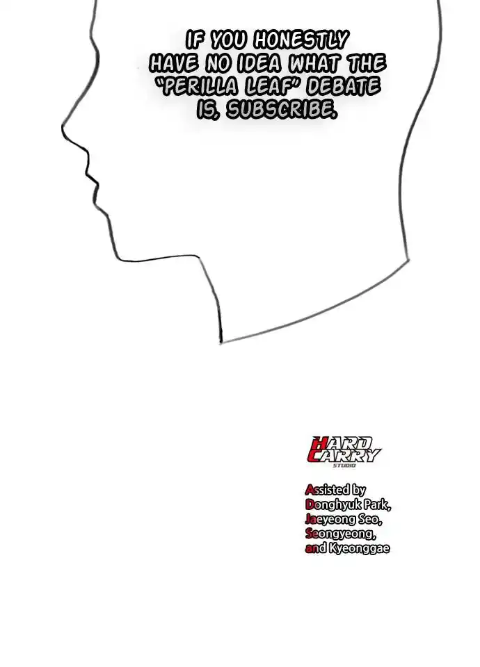 Hypnosis School Chapter 45