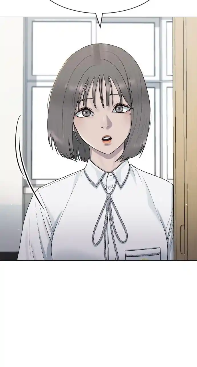 Hypnosis School Chapter 46