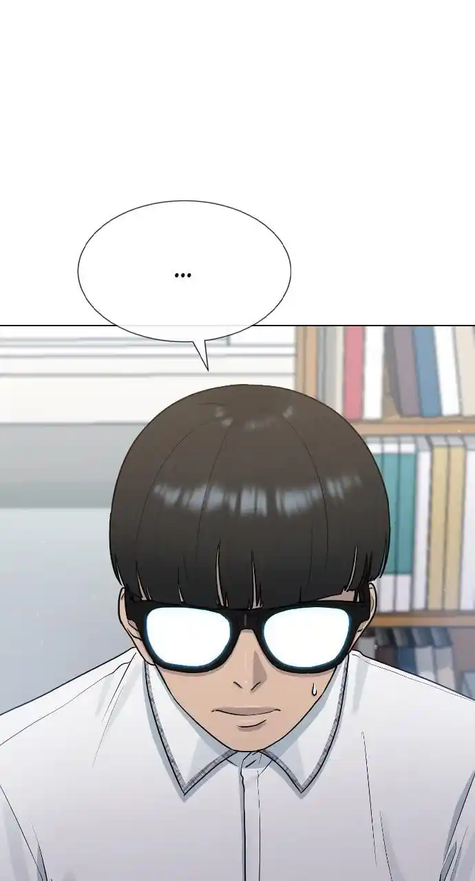 Hypnosis School Chapter 46