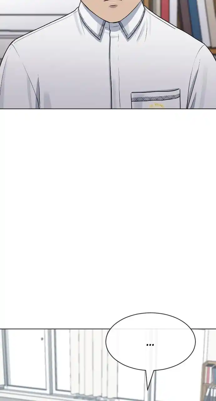 Hypnosis School Chapter 46