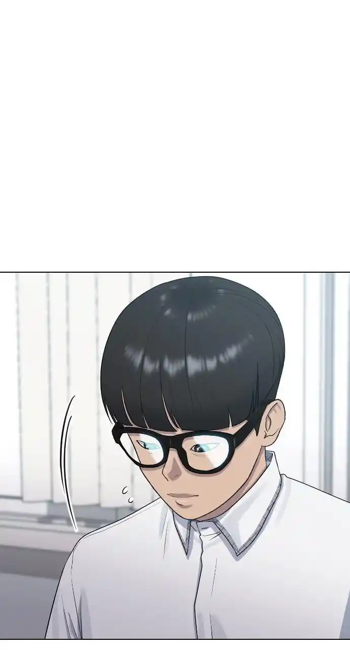 Hypnosis School Chapter 46