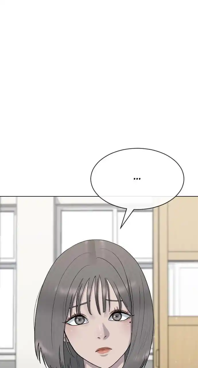 Hypnosis School Chapter 46