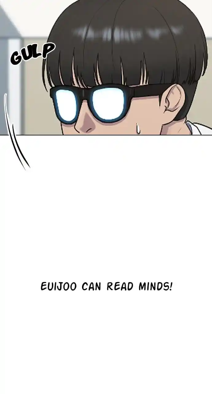 Hypnosis School Chapter 46