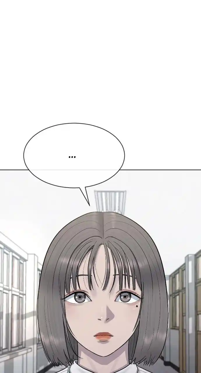 Hypnosis School Chapter 46