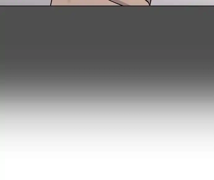 Hypnosis School Chapter 46