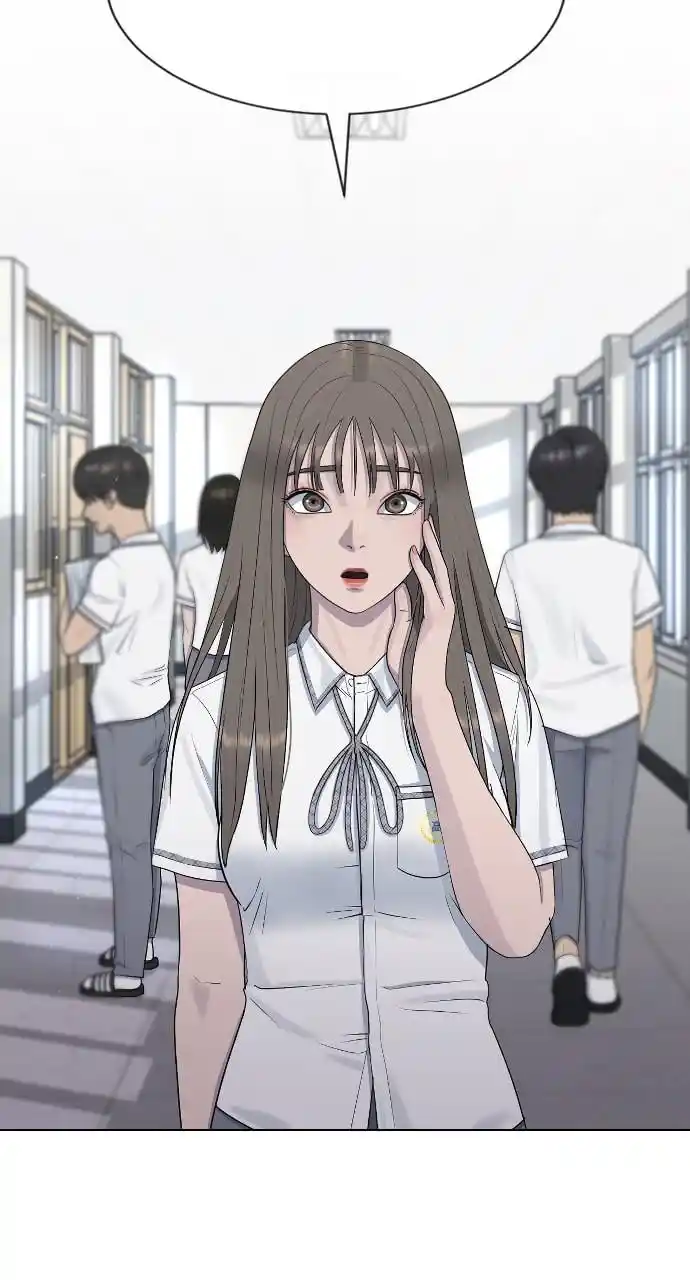 Hypnosis School Chapter 46