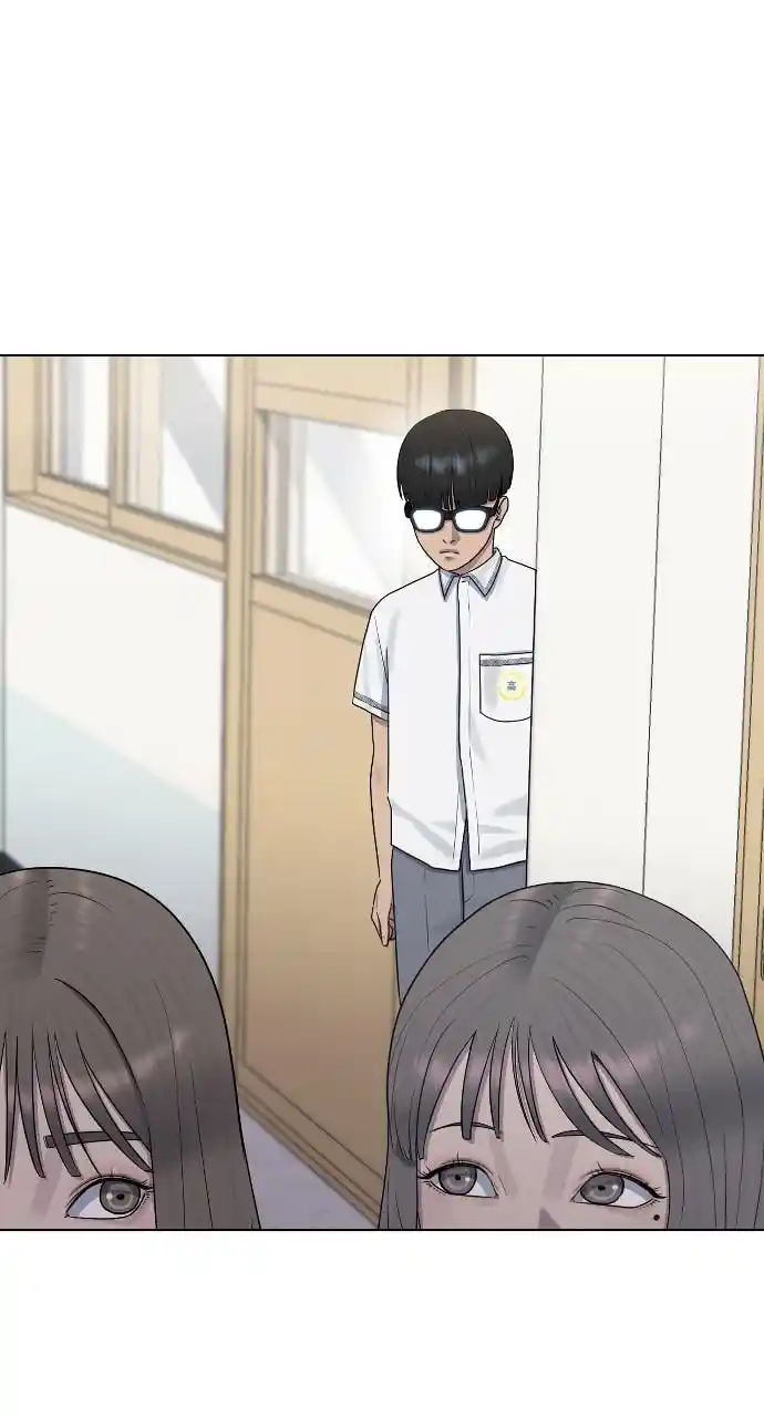 Hypnosis School Chapter 46