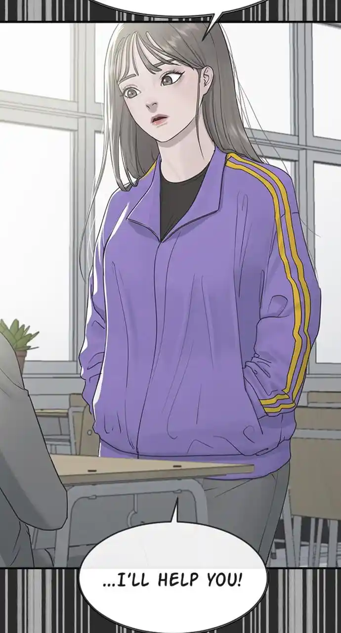 Hypnosis School Chapter 46