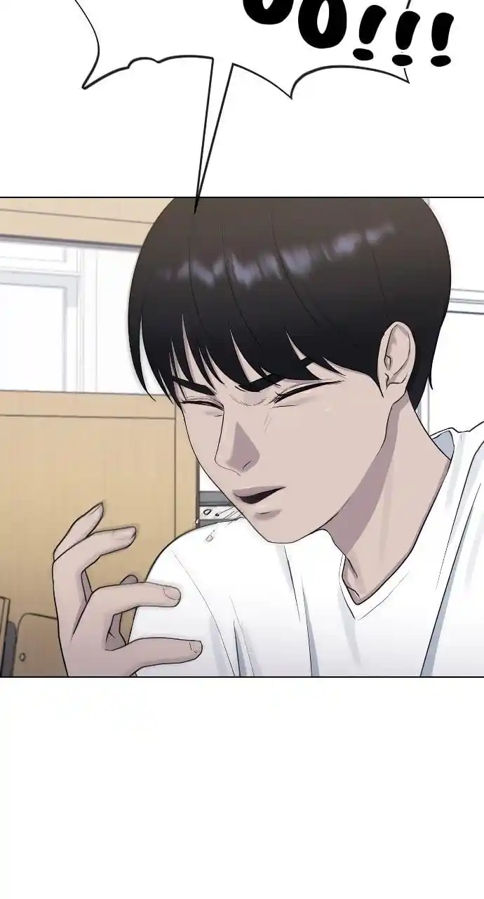 Hypnosis School Chapter 46