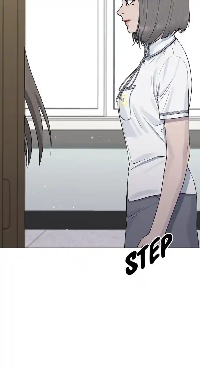 Hypnosis School Chapter 46