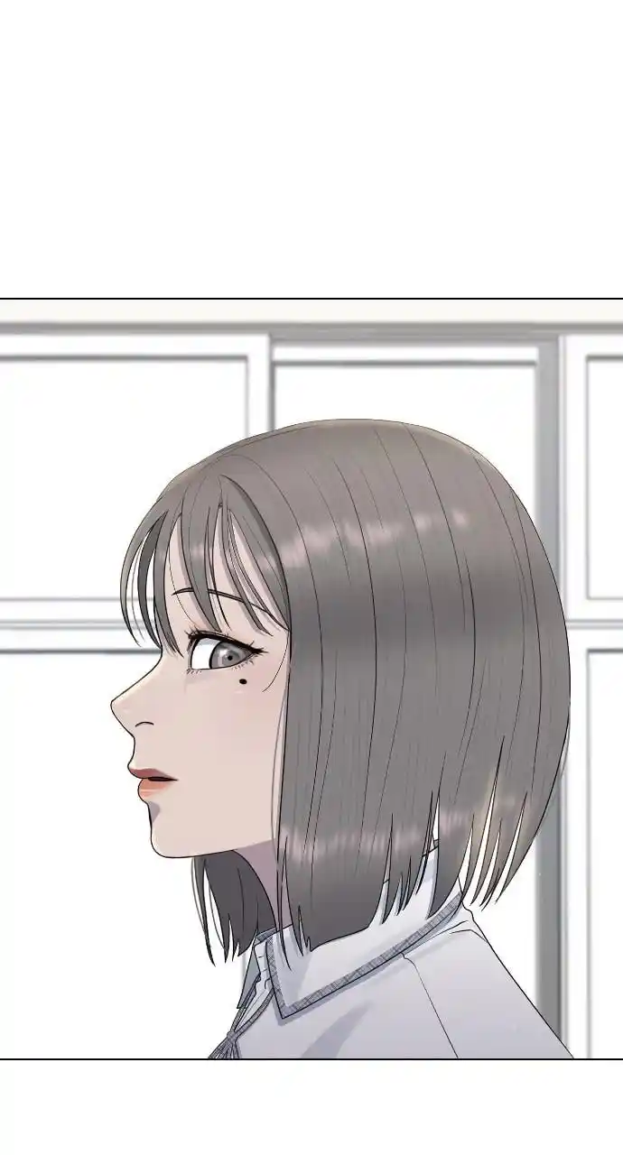 Hypnosis School Chapter 46