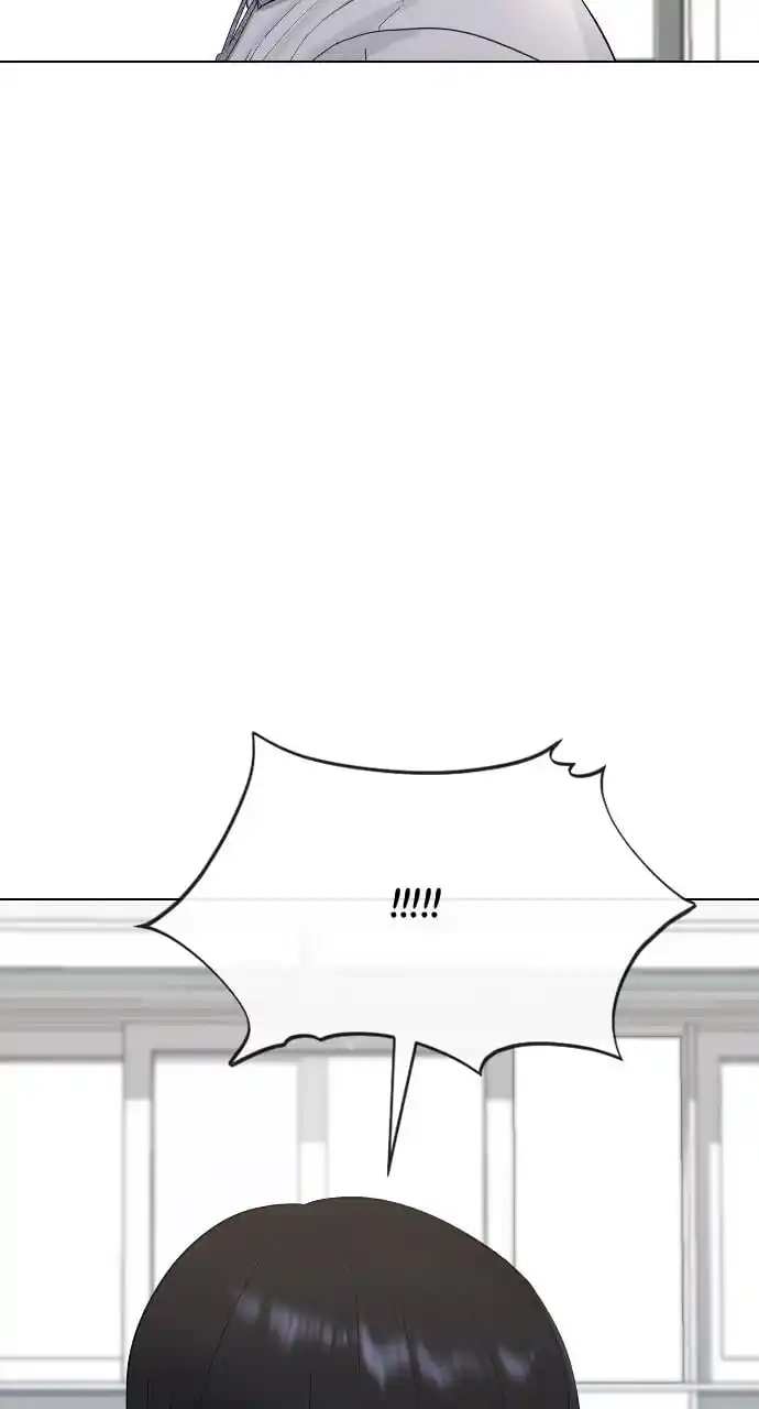 Hypnosis School Chapter 46