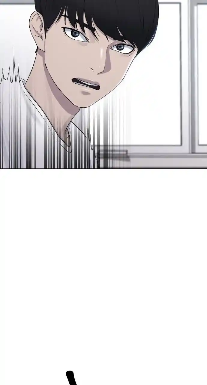 Hypnosis School Chapter 46