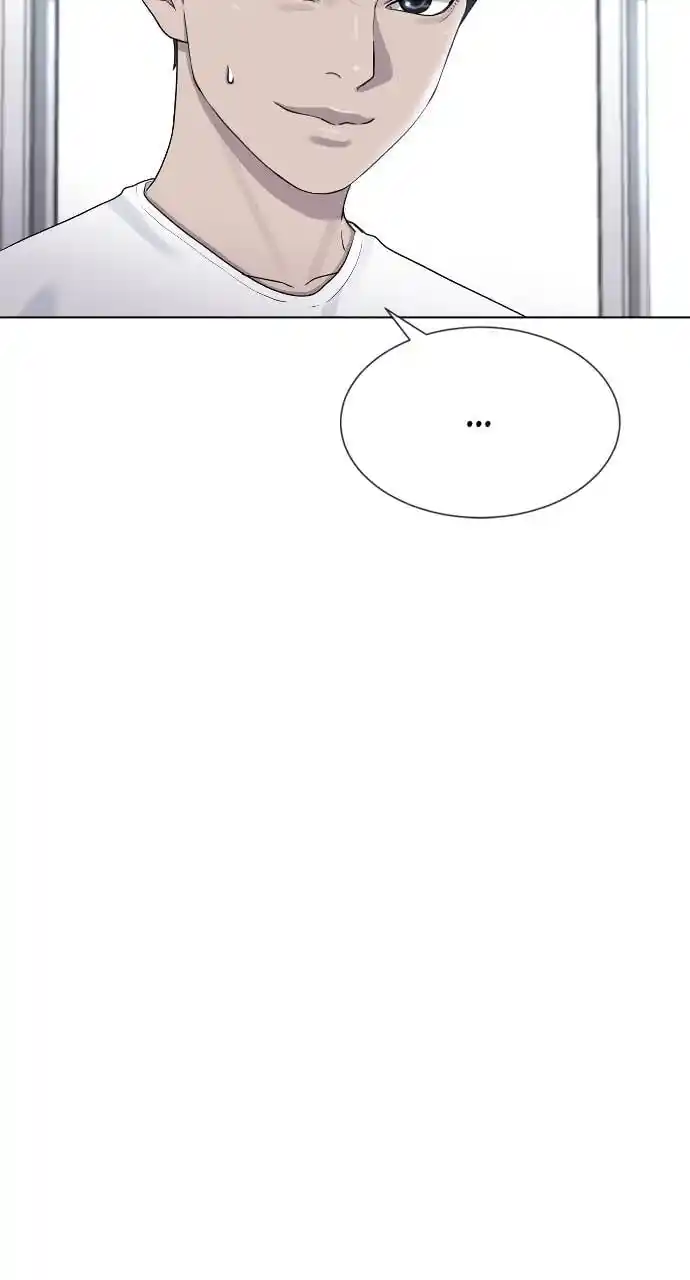 Hypnosis School Chapter 46