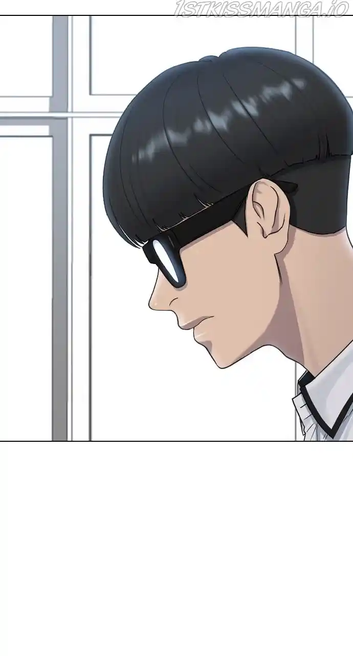 Hypnosis School Chapter 47