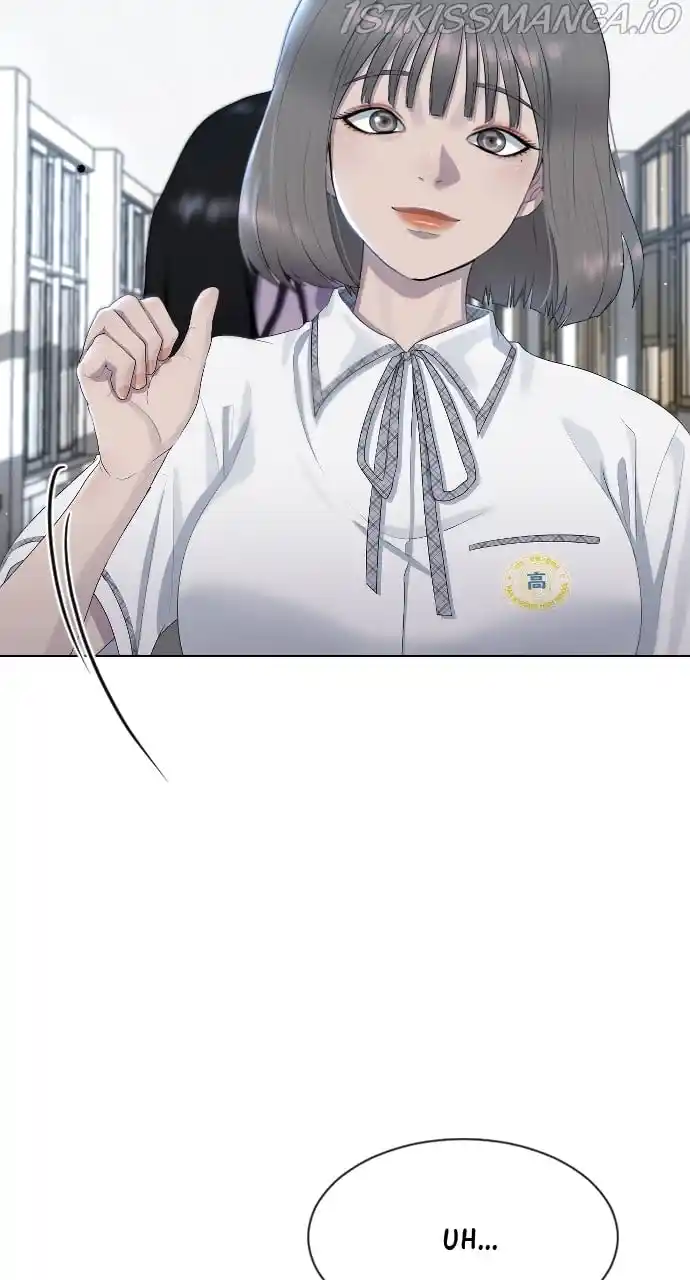 Hypnosis School Chapter 47