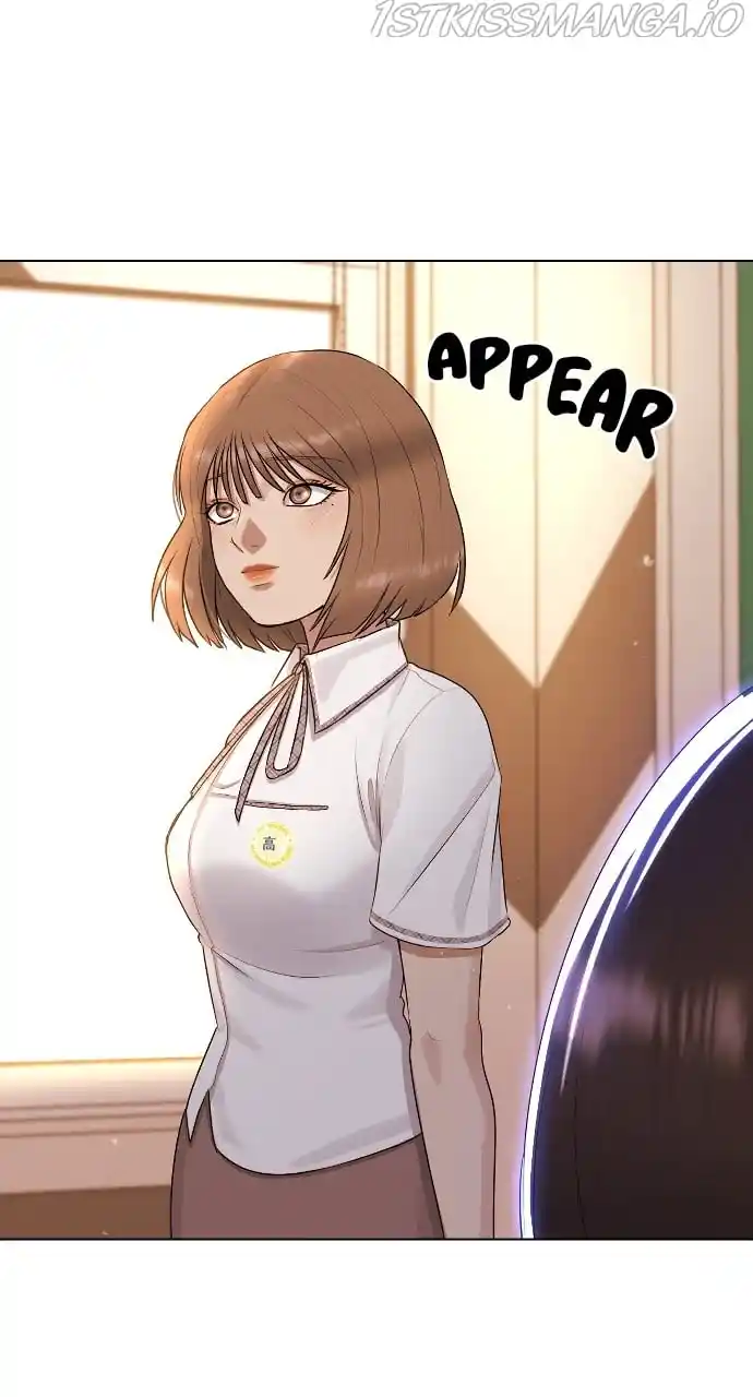 Hypnosis School Chapter 49