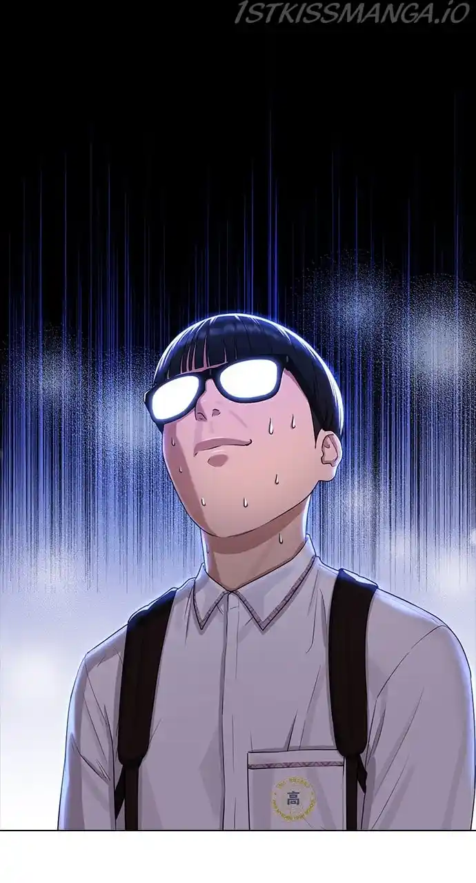 Hypnosis School Chapter 49