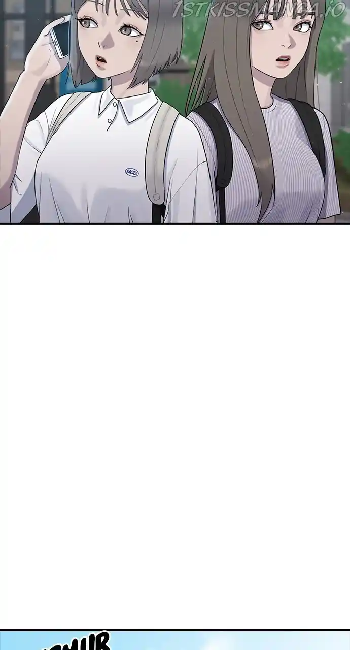 Hypnosis School Chapter 51