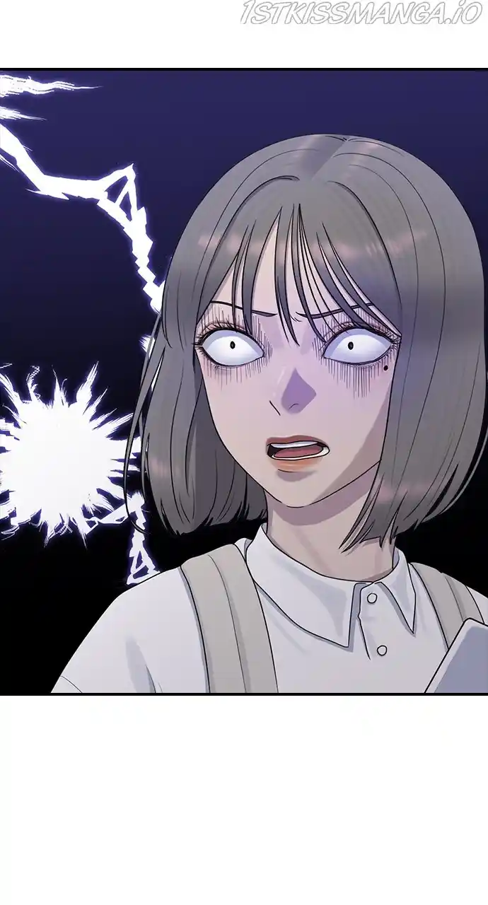 Hypnosis School Chapter 51