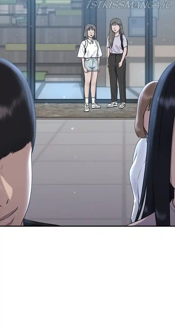 Hypnosis School Chapter 51