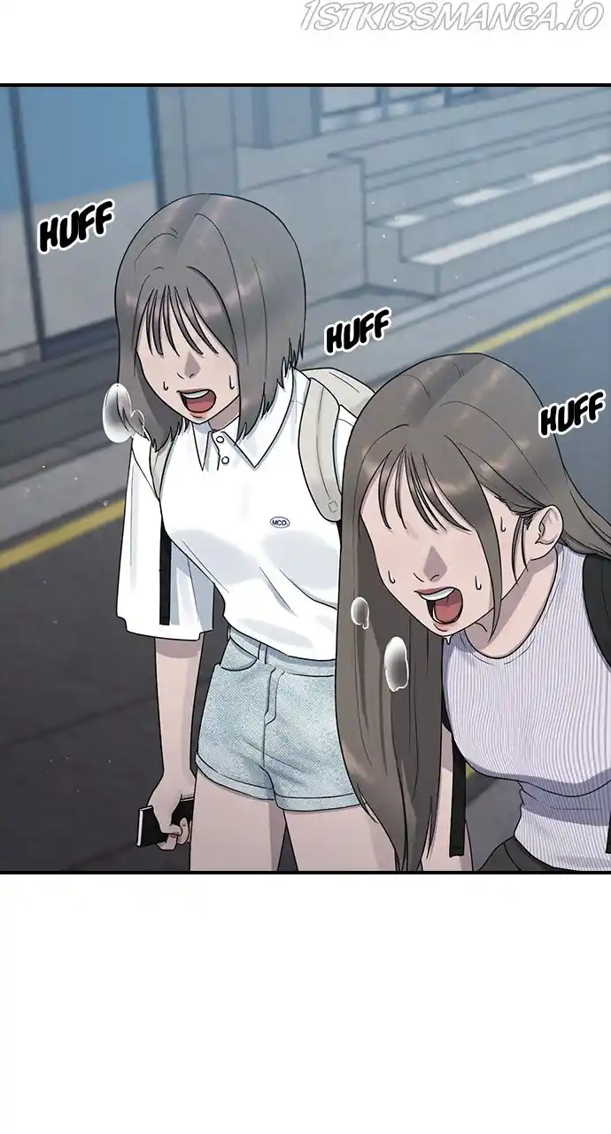 Hypnosis School Chapter 51