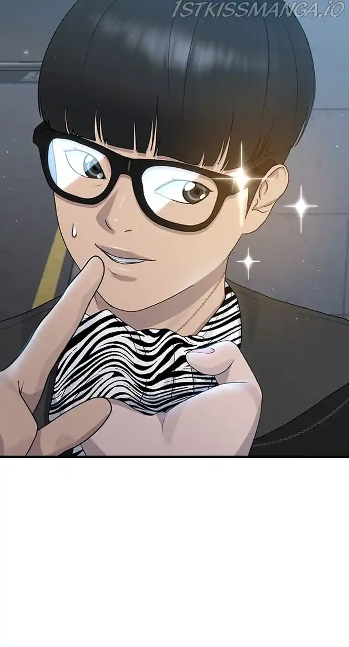 Hypnosis School Chapter 51